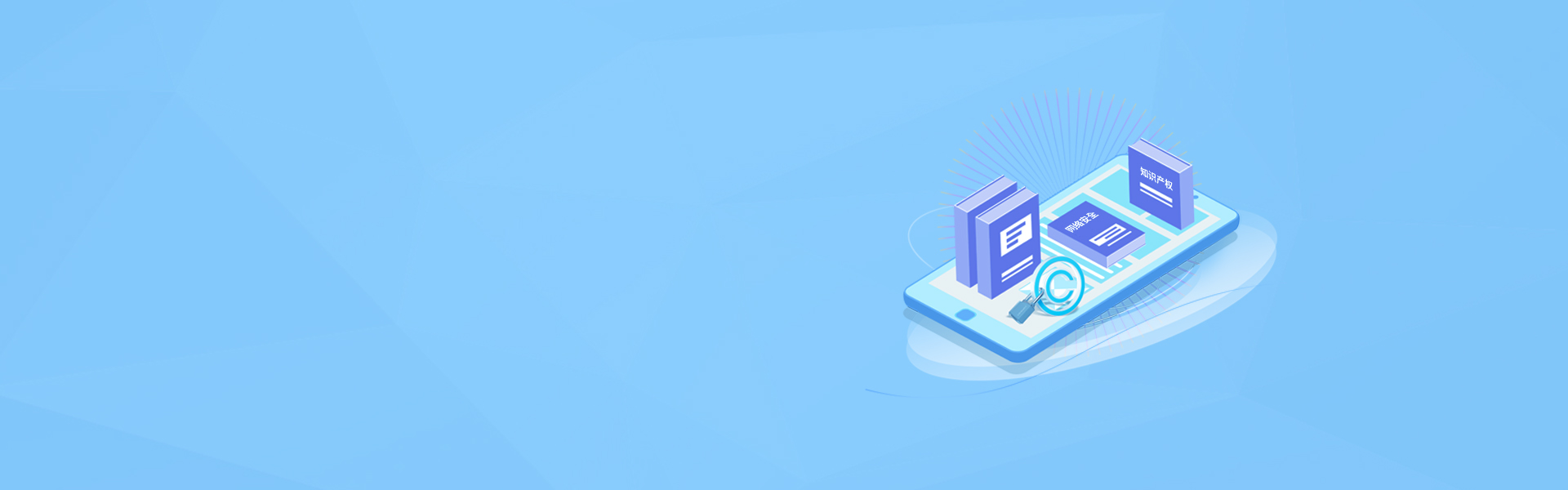 <strong>空调维保，就选壹号平台注册链接_壹号平台下载安装有限公司</strong>