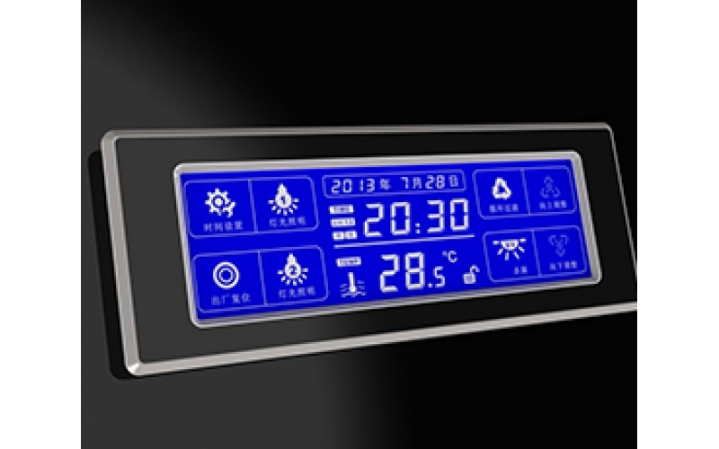 中央空调节能改造工程