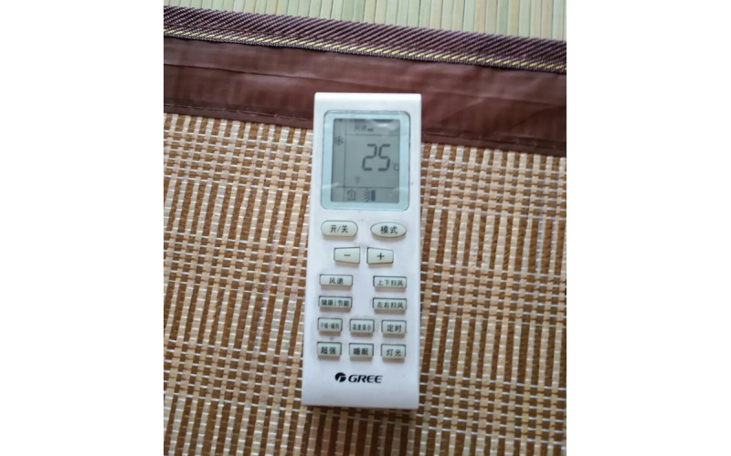 2022格力空调遥控器出现H1是怎么回事？