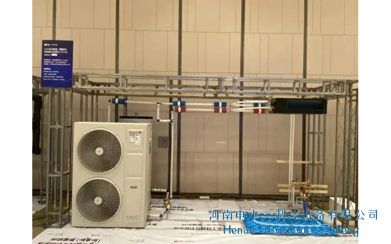 中央空调两联供系统有哪几种？天氟地水和天水地水有什么区别？