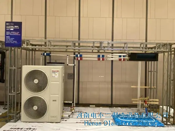 中央空调两联供系统有哪几种?天氟地水和天水地水有什么区别? 中央空调两联供系统有哪几种?天氟地水和天水地水有什么区别?