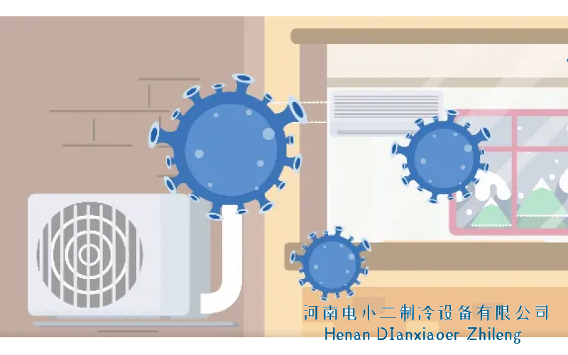 2022中央空调会传播新冠病毒吗？