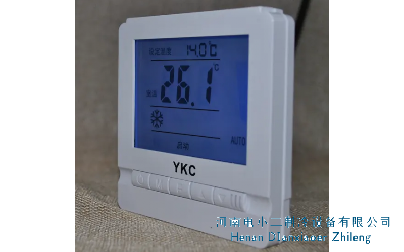 2022中央空调显示温度与实际感知温度不一致是什么情况以及解决方案