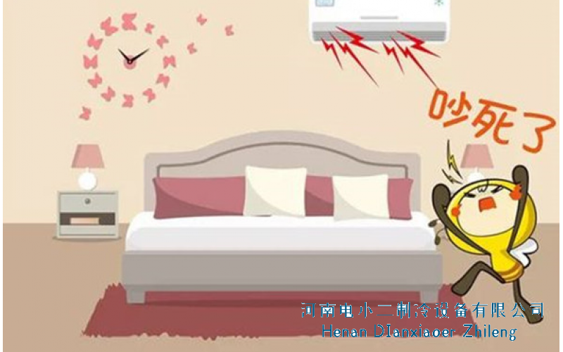 2023空调开机后为什么很响，空调噪声大的解决方法