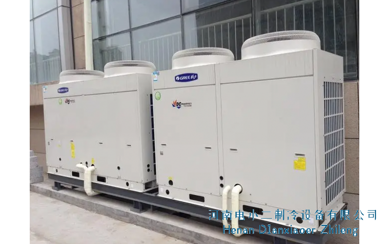 2023分体式空调和中央空调的区别在哪？